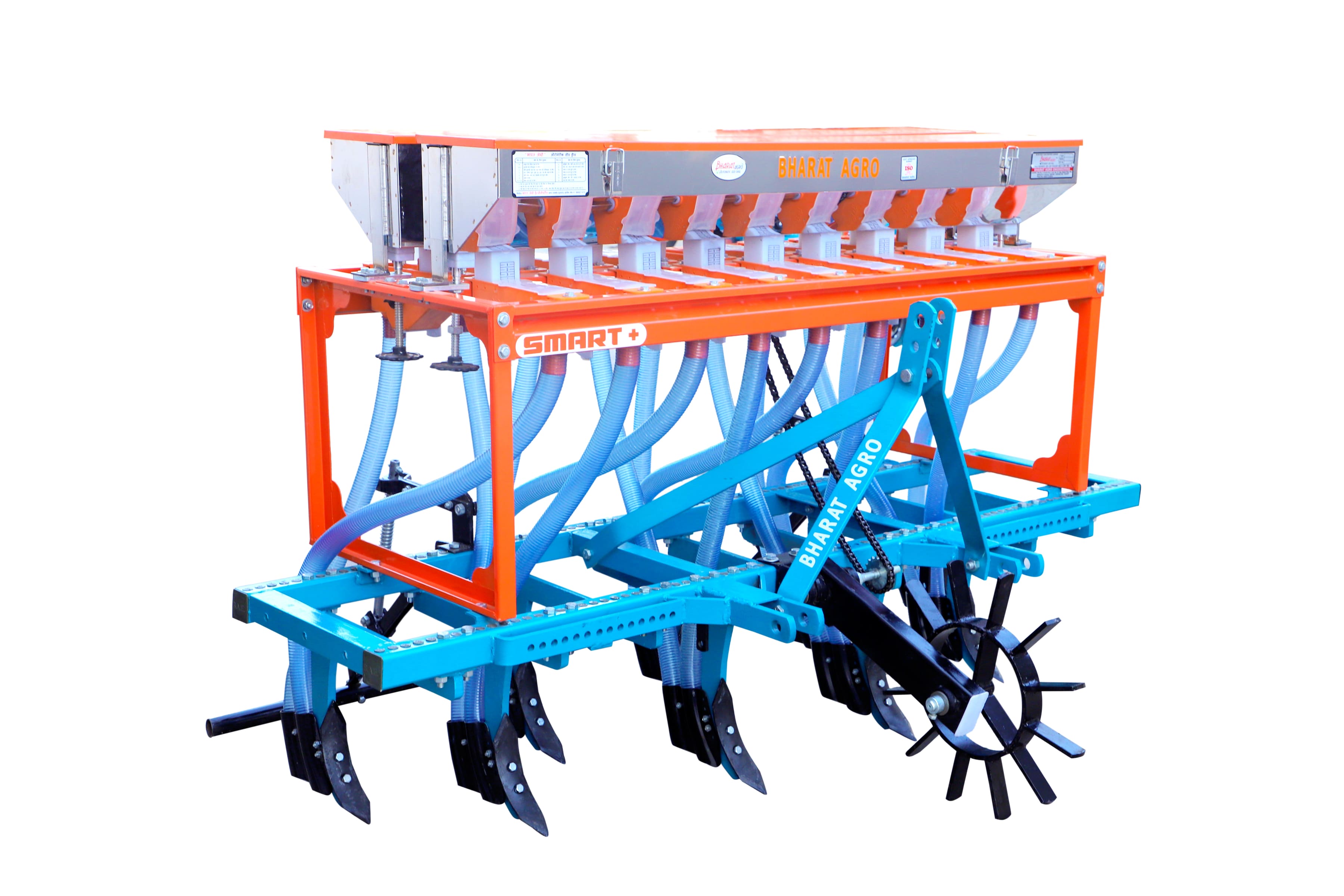 Seed Boni Machine